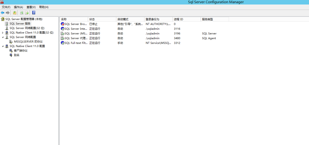 Windows server上SQL Server2014安装部署手册 Windows server上SQL Server2014安装部署手册